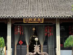 -杭州黄龙洞