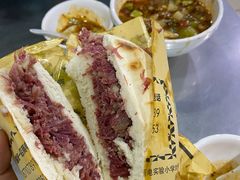 -邢老三肉丸糊辣汤(西安总店)