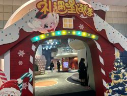 -超级奈尔宝SUPER NEOBIO(杭州星光店)