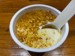 桂花酸奶酪-文宇奶酪店(南锣鼓巷店)