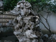-个园