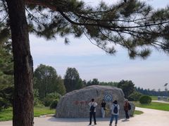 -秦始皇帝陵博物院-丽山园