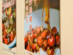 -小郭私房菜·海肠捞饭店(学士街店)