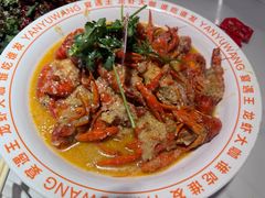 -王钵宴遇王龙虾烧烤旗舰店(中山北路店)
