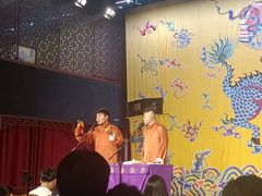 -德云社三庆园
