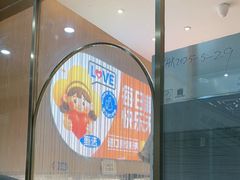 -花味·自助烤肉(南方时代店)