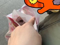 -天津小三宝栗子店(黄海路店)