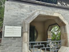 -云龙山