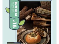 -喜茶(贵阳国贸逸天城店)