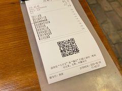 账单-有喜屋·深夜食堂(环宇荟店)