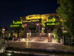 -茅山东方盐湖城景区