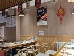 -廣順興(兴华路店)