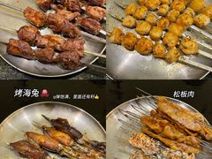 -那些年一起吃串的地方烧烤(观前街店)