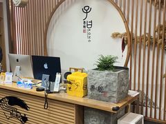 -子曰书院·古筝围棋书法国画小主持(夏都店)