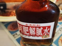 -肥韬茶餐厅(海上世界店)