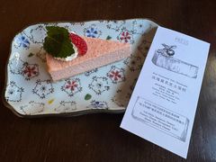 -THE PRESS(申报馆店)