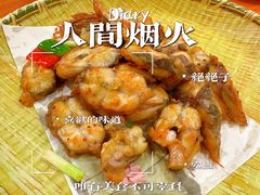 -叶氏大快活酒楼·佛山老字号