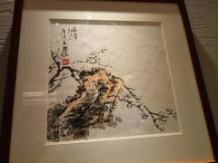 -玖味(老工人西路店)