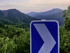 -妙峰山风景名胜区