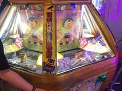 -真快活Coohoo Max(银泰创意城店)