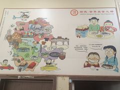 -水乡人家私房菜(逢简店)