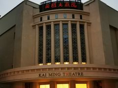 -苏州人民商场