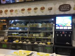 -蒸小皖(合肥新桥国际机场店)
