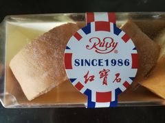 -红宝石·鲜奶小方(曲阳店)