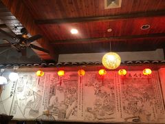 -兰庆鸡蛋馃(人民路店)