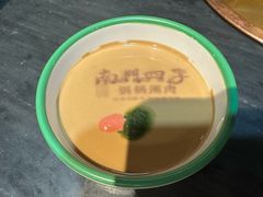 -南门四季铜锅涮肉(左家庄店)