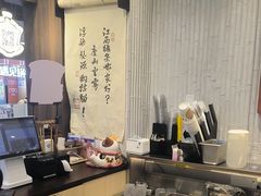 -KUNCHA鲲茶·江西制茶(铜锣湾店)