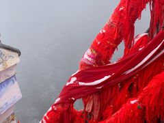 -塔云山