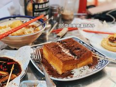 -華叔茶記