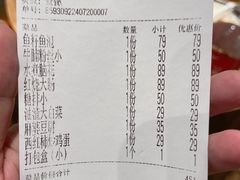 -金锅小厨(乐活街店)