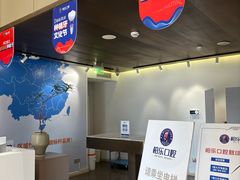-柏乐口腔医院·舒适化无痛种植牙中心(东盟商务区院)