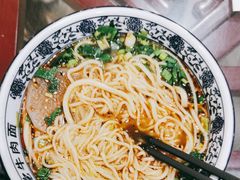 -马吉德牛肉拉面(新街口店)