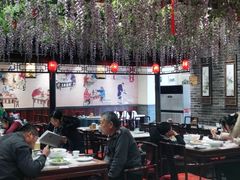 大堂-鸭匠食府·挂炉烤鸭·新京菜(阜成路店)
