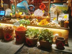 -农耕记·湖南土菜(halo广场店)