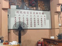 -化龙桥九宫格火锅(清水河店)