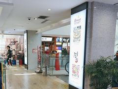 -汉金城海鲜烤肉自助百汇(威海威高广场店)