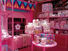 -CITY MART城市集市(中庚漫游城店)