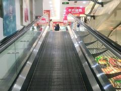 -大润发(何山店)