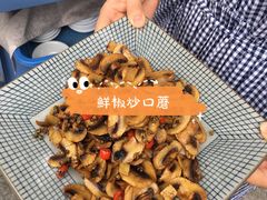 -铜锣湾·有麝自然香(重庆新天地店)