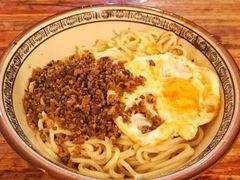 -素椒杂酱面(油篓街店)
