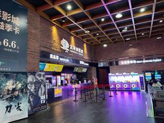 -太平洋影城(深圳8号仓店)