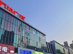 -万达广场(厦门湖里店)