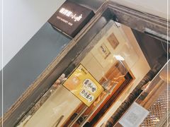 -有才叔的小馆(高新咖啡街区店)