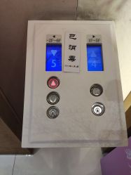 -Yestar艺星医疗美容医院