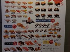 -滨寿司(新街口中央商场店)