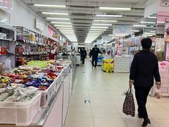 -北京稻香村(花市店)